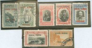 Bulgaria #104-111 Used Single (Complete Set)