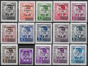 1941 Lubiana 15v. MNH Sass n. 42/56