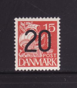 Denmark 271 MHR Ship, Caravel