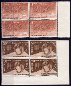Pakistan 1963 Wheat & Rice FFH Set(2) MNH Sc#176-177 Block of 4