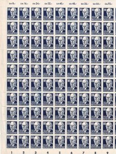 DDR 1952, Sc.#134 MNH sheet of 100, Thälmann two print errors cv.€990