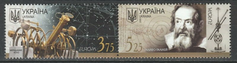 Ukraine 2009 CEPT Europa 2 MNH stamps