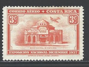 Costa Rica Sc # C36 mint hinged (RS)