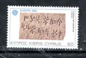 CYPRUS 595 MNH VF Europa 1983
