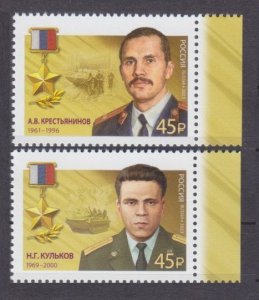 2023 Russia 3259-3260 Hero of Russia - Krestyaninov A.B. / Kulikov N.B 8,20 €