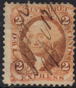 U.S. Scott #R10 Revenue Express Stamp - Used Single