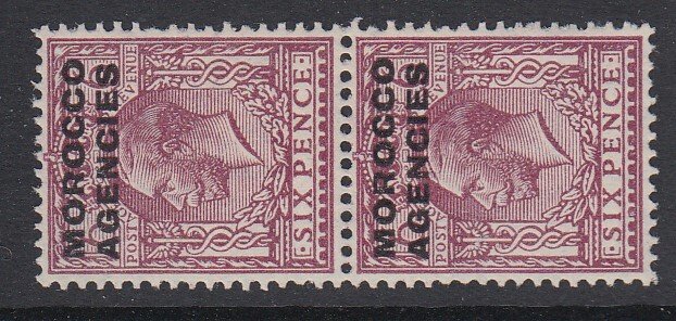 MOROCCO AGENCIES, Scott 233, MNH pair