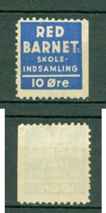 Denmark. 1930is Poster Stamp. MNG. Save The Childs. Danish Schools Collection.