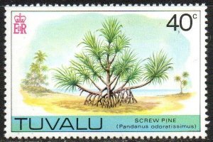 Tuvalu Sc #69 MNH