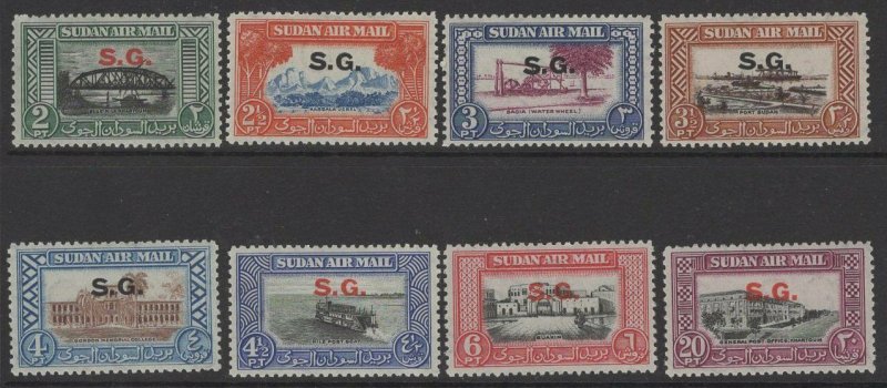 SUDAN SGO59/66 1950 OFFICIAL SET MTD MINT