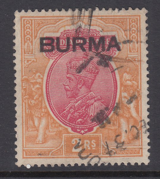 Burma 14 Used VF