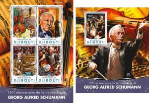 Djibouti Georg Schumann Composers Music Personalities MNH stamp set