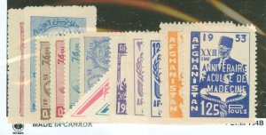 Afghanistan #392/418  Single (Complete Set)
