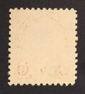 United States 558 VF MNH