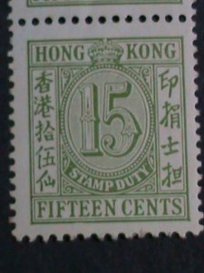 ​HONG KONG-1938- HK  RARE DUTY- STAMPS  SCOTT NOT LISTED -15 CENTS MNH PAIR