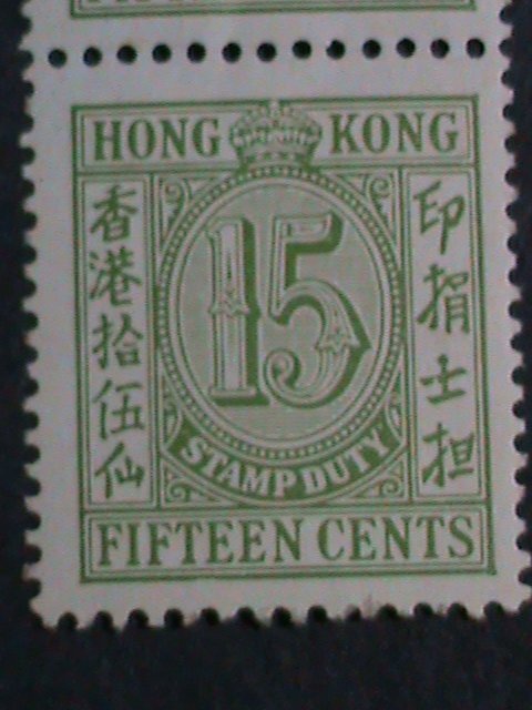 ​HONG KONG-1938- HK  RARE DUTY- STAMPS  SCOTT NOT LISTED -15 CENTS MNH PAIR