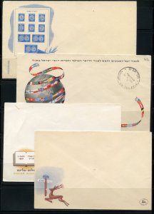ISRAEL 11 EARLY UNUSED FIRST DAY CACHETED ENVELOPES PLUS 1 DUPLICATE NEVER USED