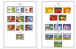 COLOR PRINTED ISRAEL 2000-2010 STAMP ALBUM PAGES (68 illustrated pages)