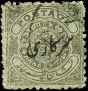 India, Feudatory States, Hyderabad Scott #O36 SG #O34 Used