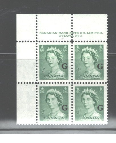 CANADA 1953  #O34 PB#3 UL MNH