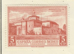 1930 A5P61F108 Spain Air Post Stamp 5cmh*-