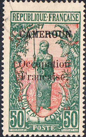 Cameroun #142 Used