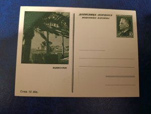 1950s Yugoslavia, Croatia - Dubrovnik, 10 dinars unused Tito stationery