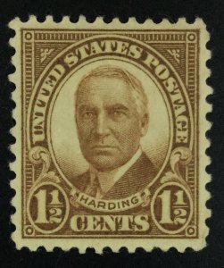 MOMEN: US STAMPS #684 MINT OG H LOT #51863