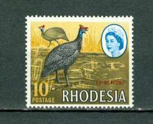 RHODESIA 1966 BIRDS #235 MNH...$4.25