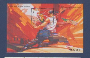 MACAO, MACAU  - Scott 877 - MNH S/S - Dragon Festival - 1997 ---c