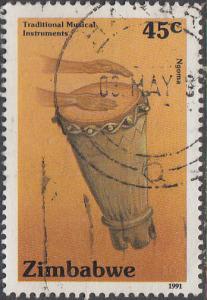 Zimbabwe #641 Used