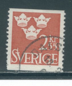 Sweden 661  Used (2)