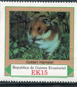 Equatorial Guinea 1978 RODENT Golden Hamster 1 value Perforated Mint (NH)