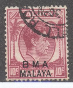 Straits Settlements, Sc #262a, Used
