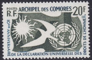 Comoro Islands 1958 Sc 44 MLH*