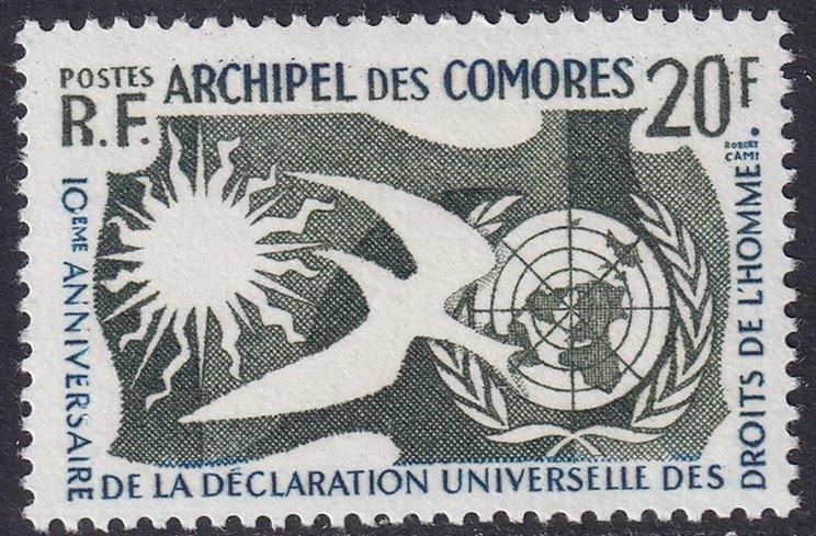 Comoro Islands 1958 Sc 44 MLH*