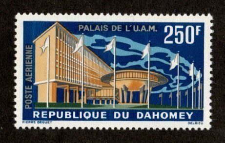 Dahomey #C18 MNH