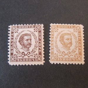 Montenegro 1893 Sc 20,21 MH