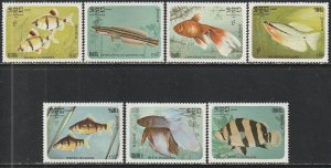 1985 Cambodia - Sc 638-44 - used VF - 7 single - Fish