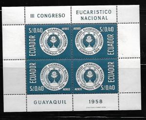 ECUADOR C330 MNH SYMPOLICAL OF THE EUCHARIST