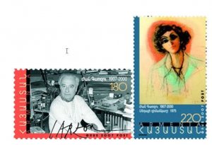 Armenia MNH** 2007 Mi 623-624 Sc 764-765 Painting Art Garzu Portrait of painter