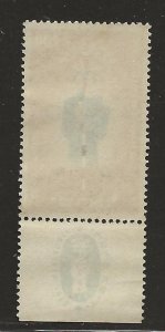 ISRAEL SC# 79   W/TABS  FVF/MNH