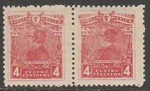 MEXICO 509, 509a, 4¢ MORELOS, PAIR, ONE W/CEATRO, MINT, NH. F-VF.