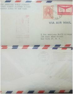 O) 1946 ARGENTINA, JOSE SAN MARTIN, PLANE AND LETTER AP8, PAN AMERICAN WORLD AIR 