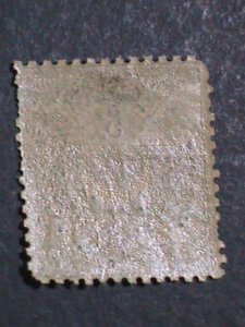 TURKEY-1876-SC#52-146 YEARS OLD OTTOMAN EMPIRE MINT-VF-OVER PRINT KEY STAMP