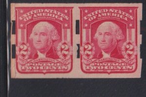 US Vending Machine Perforations #320AdSCH III MintHinged F - VF