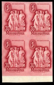 Hungary #841 Cat$100, 1948 Trade Union Congress, imperf. sheet margin block o...