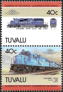 Tuvalu 1985 Scott # 321 Mint NH. All Additional Items Ship Free.