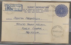 Malaysia  1972 used from Durian Tunggai, Malacca & KL cancels on reverse, minor soiling