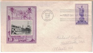 1937 FDC, #799, 3c U.S. Possessions - Hawaii, Ioor